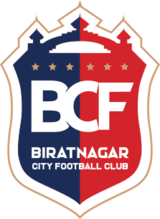 Biratnagar City Logo