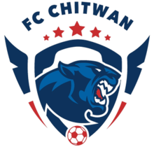 Chitwan Logo